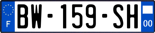 BW-159-SH