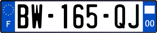 BW-165-QJ