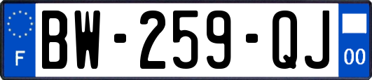 BW-259-QJ