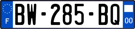 BW-285-BQ