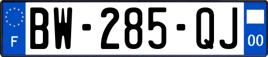 BW-285-QJ