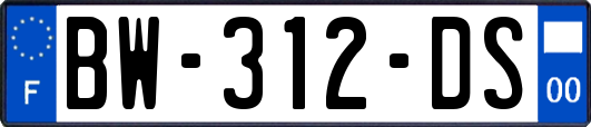 BW-312-DS