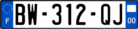 BW-312-QJ