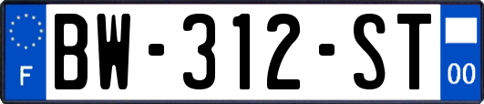 BW-312-ST