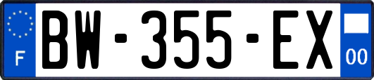 BW-355-EX