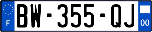 BW-355-QJ