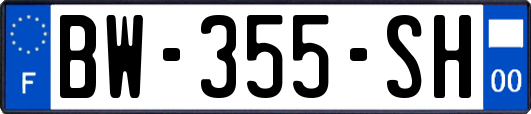 BW-355-SH