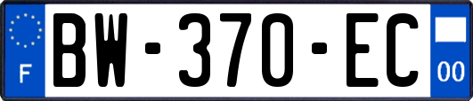 BW-370-EC