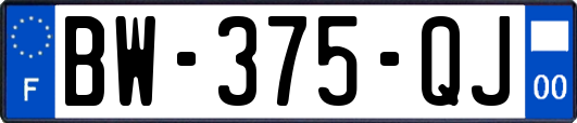 BW-375-QJ
