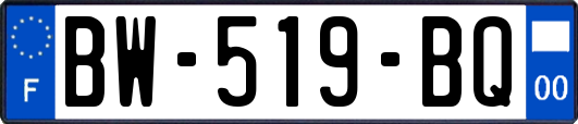 BW-519-BQ