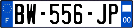 BW-556-JP