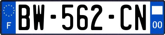 BW-562-CN