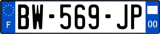 BW-569-JP
