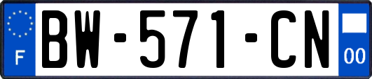 BW-571-CN