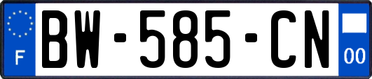 BW-585-CN