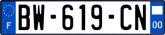 BW-619-CN