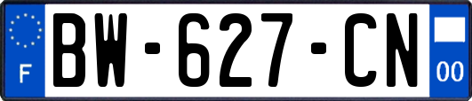 BW-627-CN