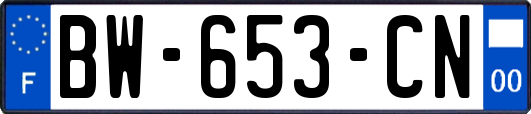 BW-653-CN