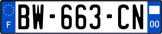 BW-663-CN