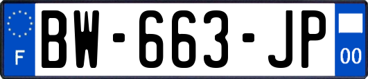 BW-663-JP