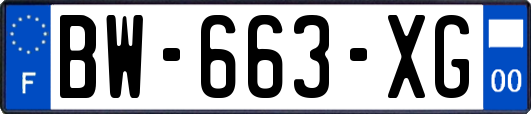 BW-663-XG