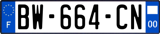 BW-664-CN