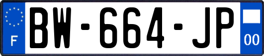 BW-664-JP
