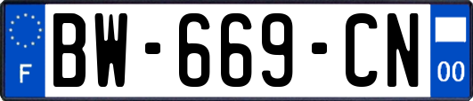 BW-669-CN