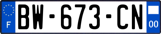 BW-673-CN