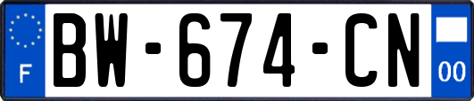 BW-674-CN