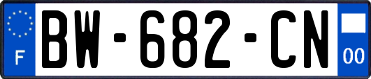 BW-682-CN