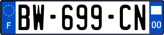 BW-699-CN