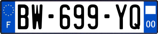 BW-699-YQ