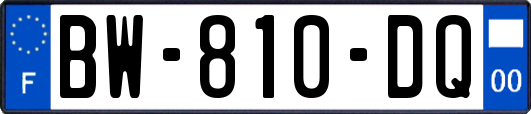 BW-810-DQ