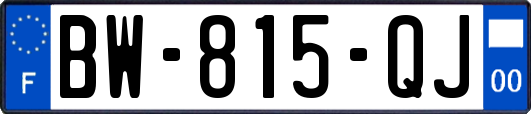 BW-815-QJ