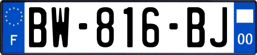 BW-816-BJ