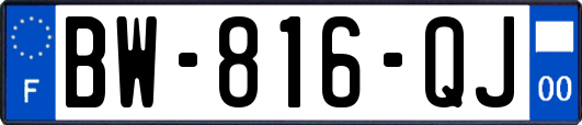 BW-816-QJ