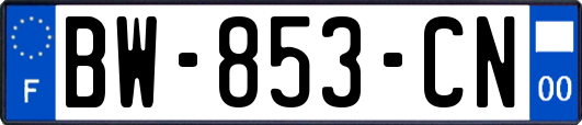 BW-853-CN