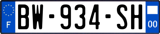 BW-934-SH