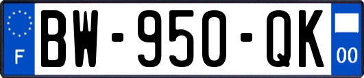 BW-950-QK