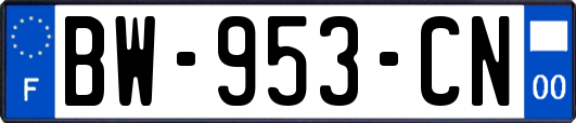 BW-953-CN