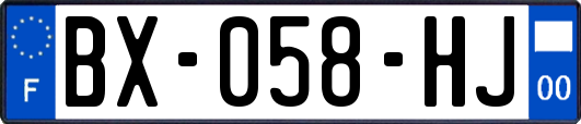 BX-058-HJ