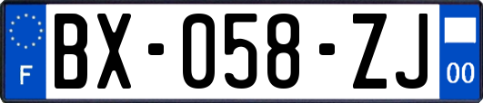 BX-058-ZJ