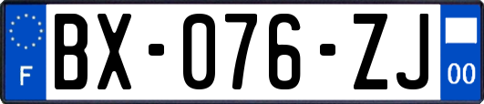 BX-076-ZJ