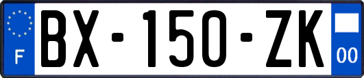 BX-150-ZK