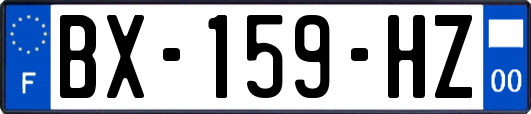 BX-159-HZ