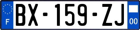 BX-159-ZJ