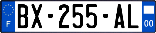 BX-255-AL