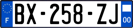 BX-258-ZJ