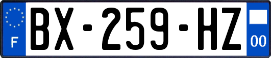 BX-259-HZ